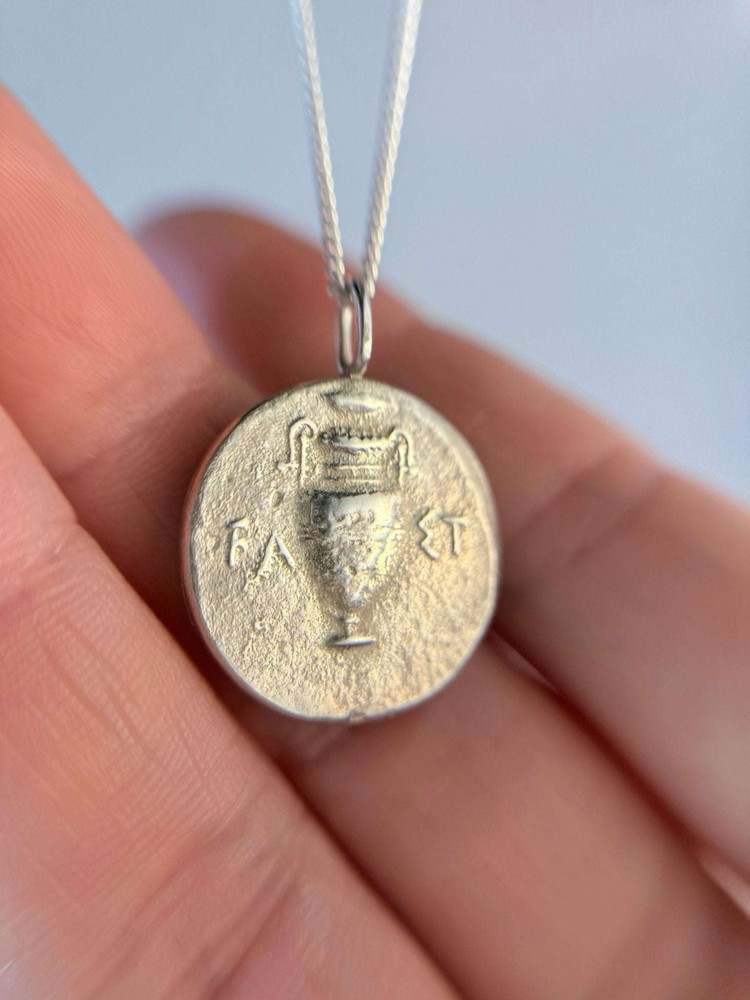 Ancient Coin ~ Amphora