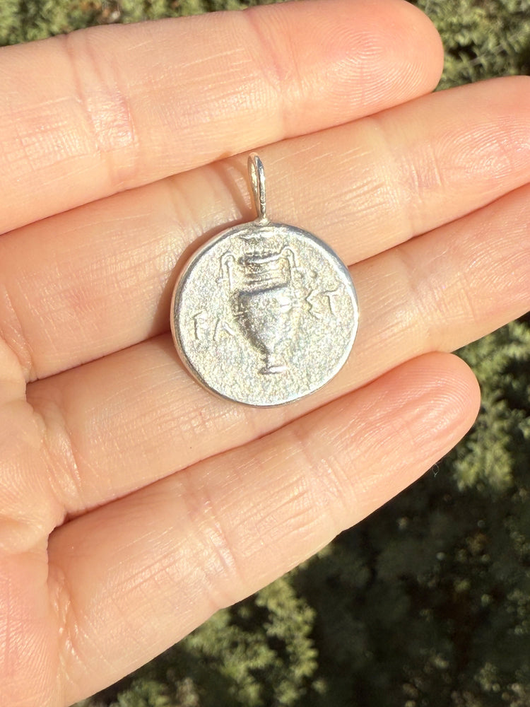 Ancient Coin ~ Amphora