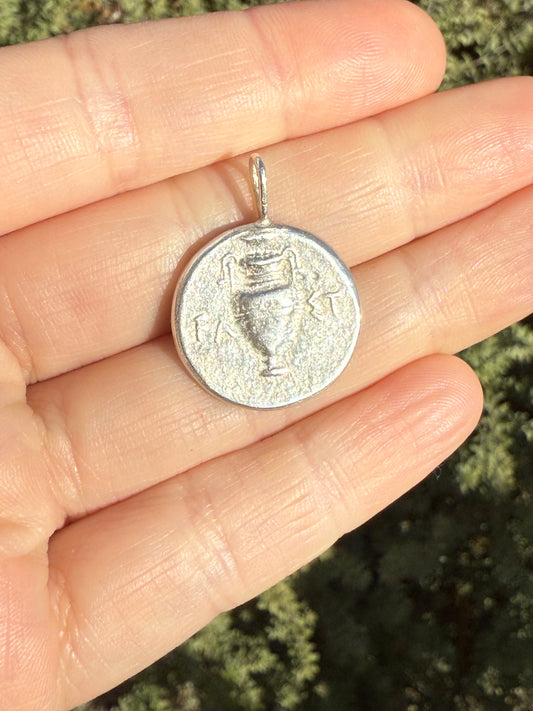 Ancient Coin ~ Amphora