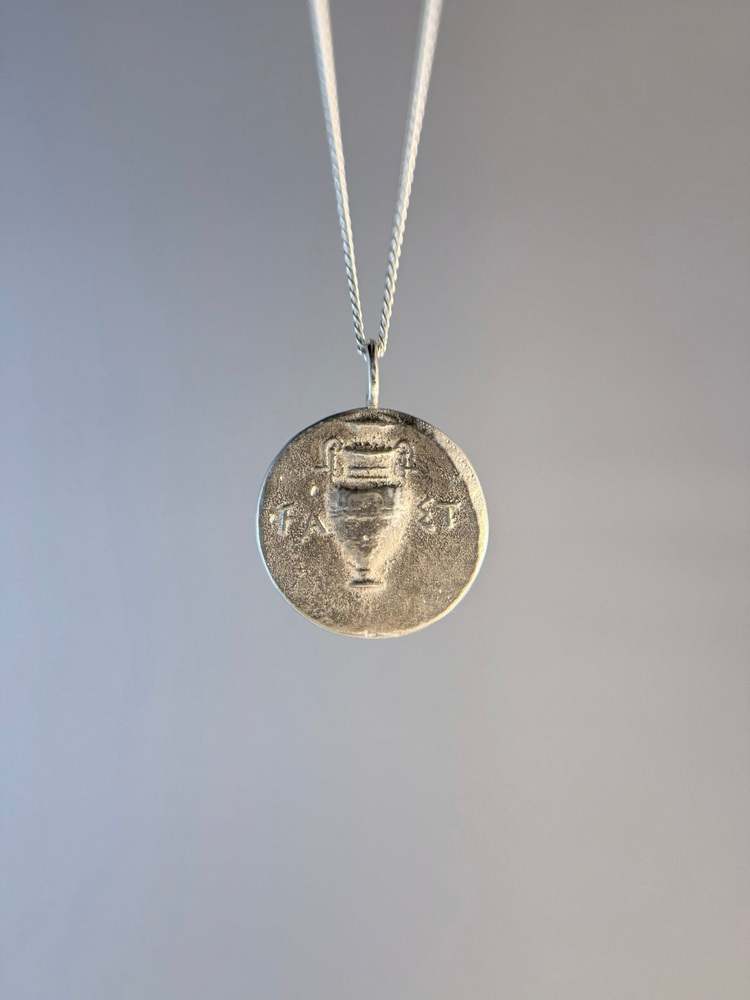 Ancient Coin ~ Amphora