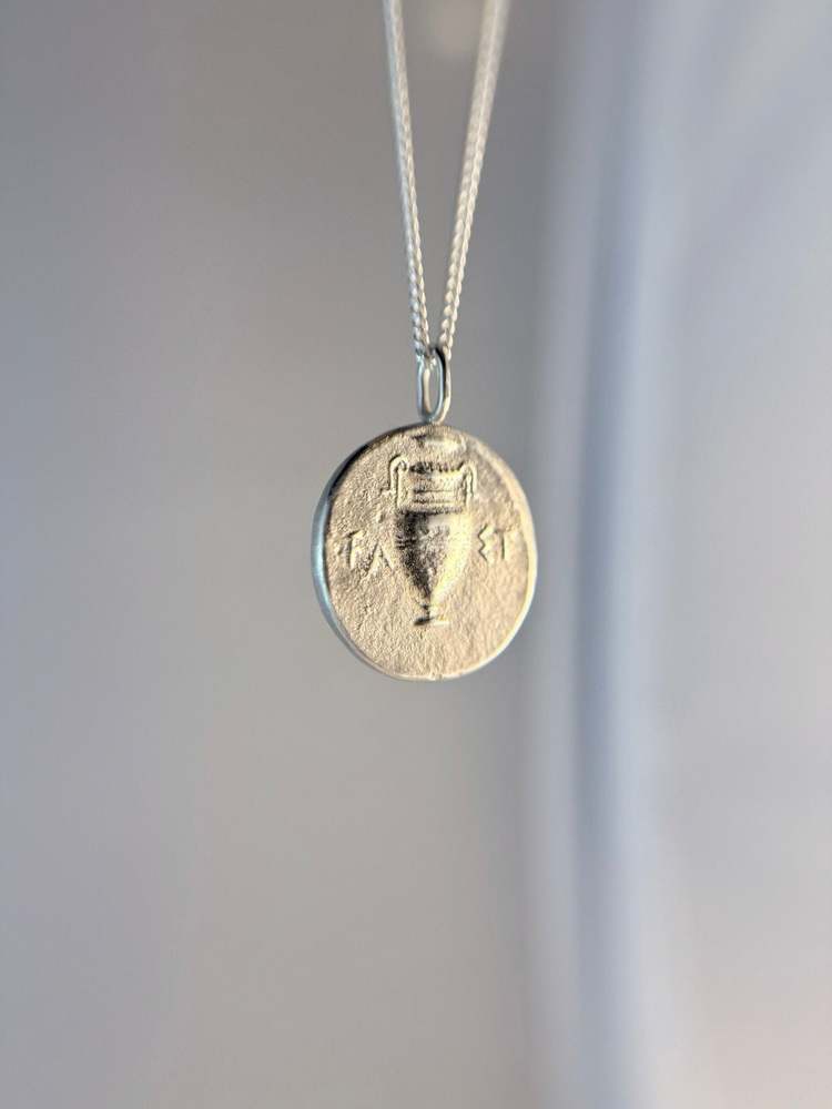 Ancient Coin ~ Amphora