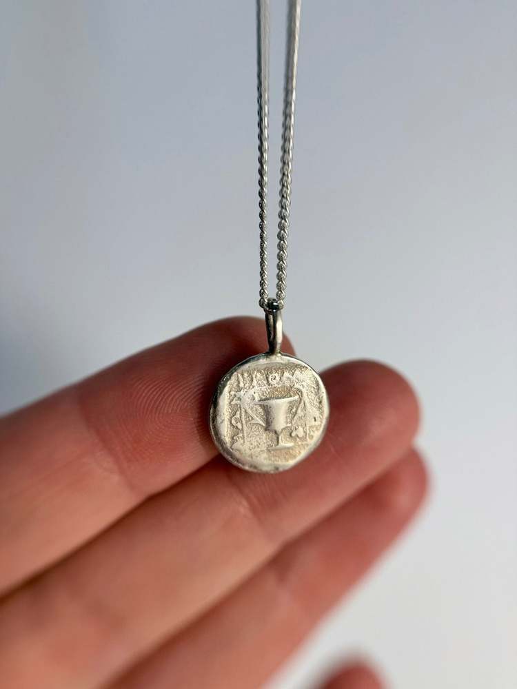 Ancient Coin ~ Cup