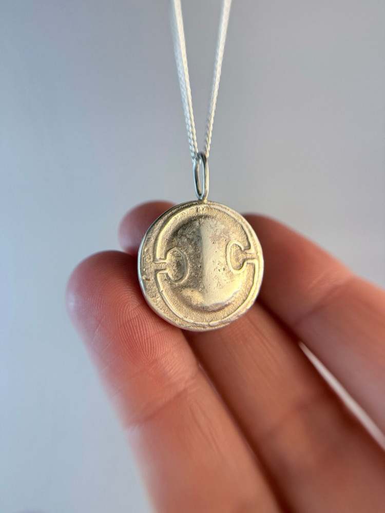 Ancient Coin ~ Shield